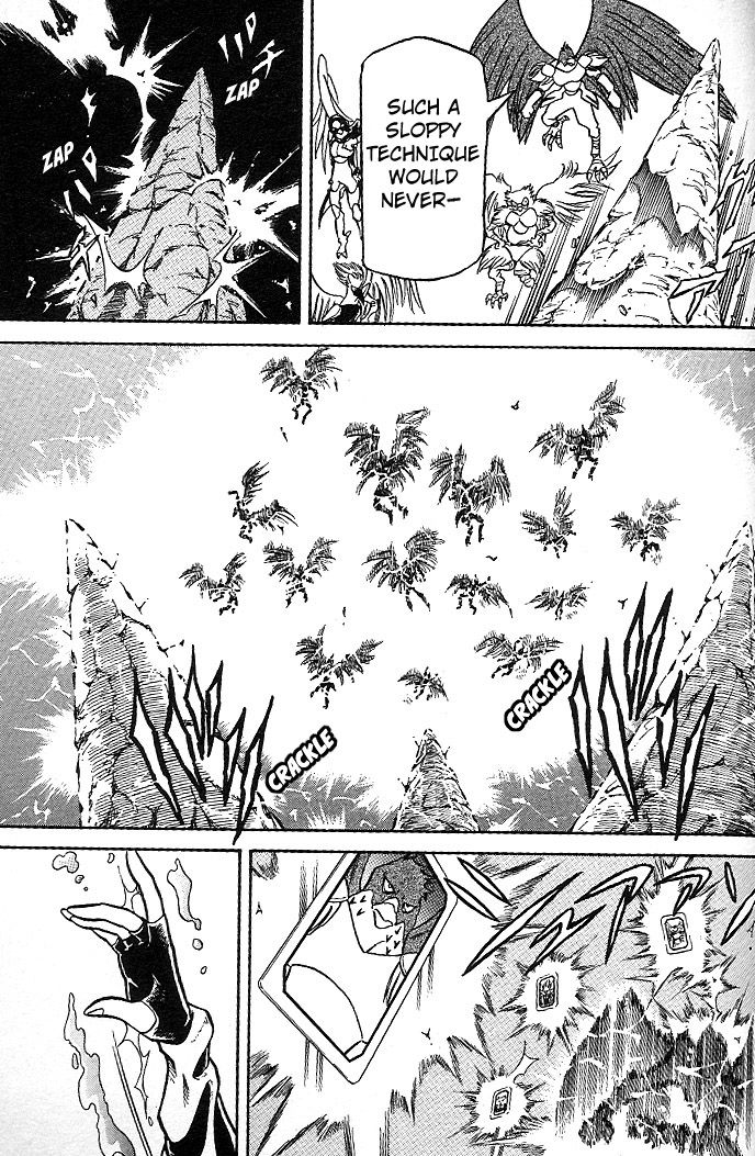 Mushrambo Chapter 8 page 6 - Chapter 8 : The World's Strongest?! King Matrixer Draws Near!!
