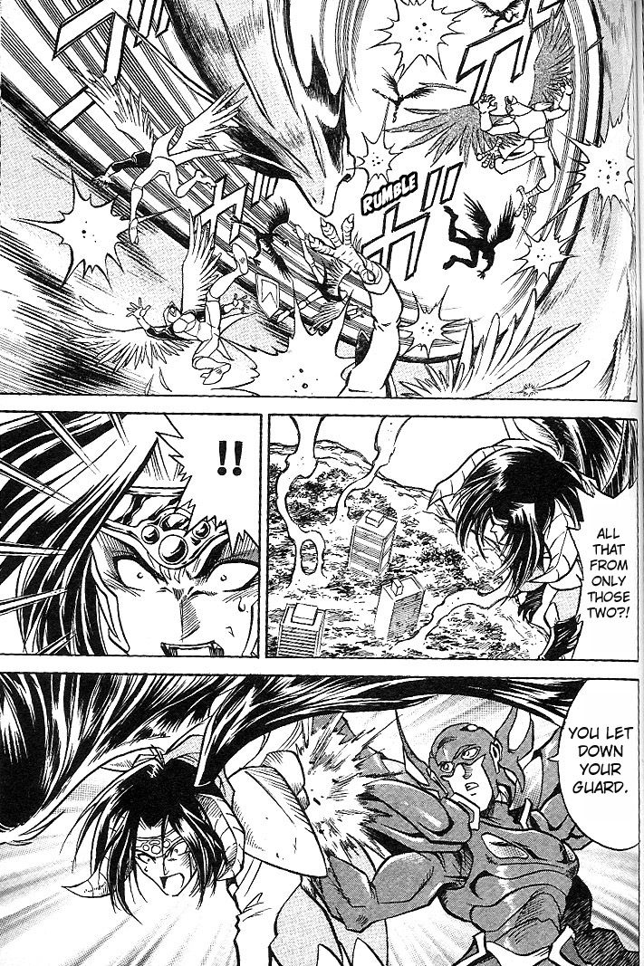 Mushrambo Chapter 8 page 8 - Chapter 8 : The World's Strongest?! King Matrixer Draws Near!!