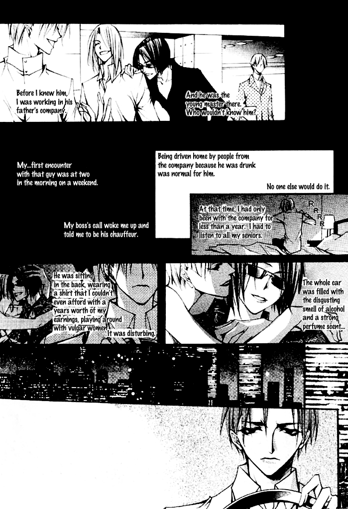Mushroom Boy Chapter 0.2 page 12 - Chapter 0 v2 : Oneshot