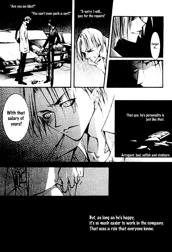 Mushroom Boy Chapter 0.2 page 13 - Chapter 0 v2 : Oneshot