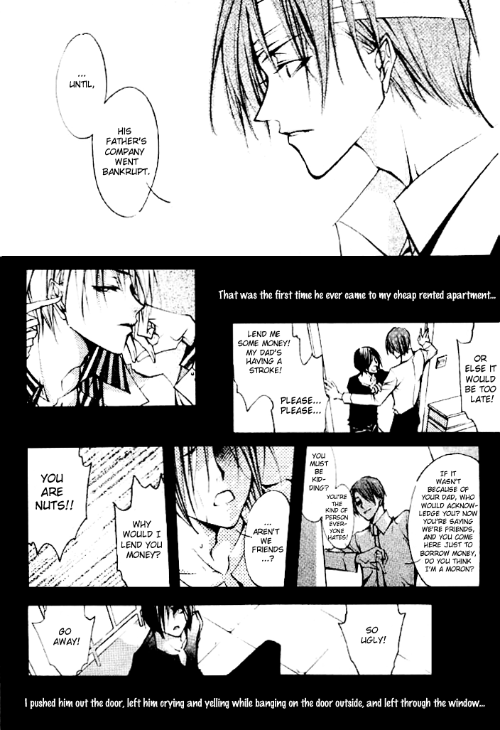 Mushroom Boy Chapter 0.2 page 15 - Chapter 0 v2 : Oneshot