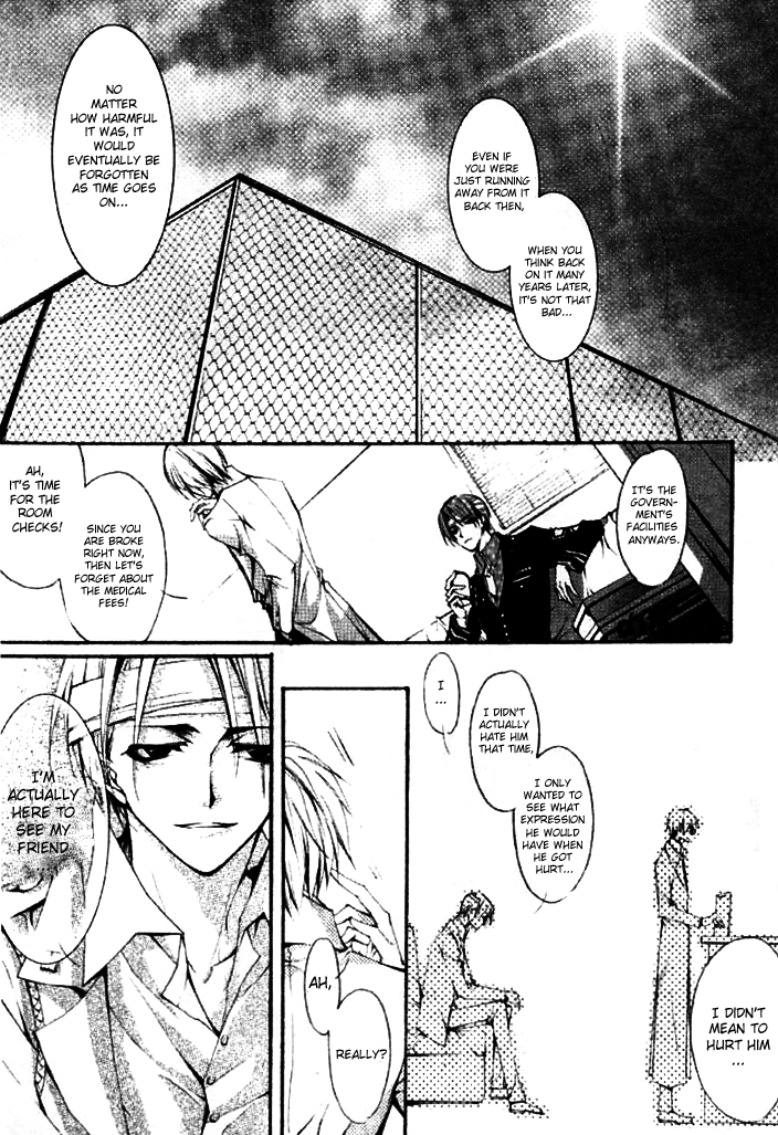Mushroom Boy Chapter 0.2 page 21 - Chapter 0 v2 : Oneshot