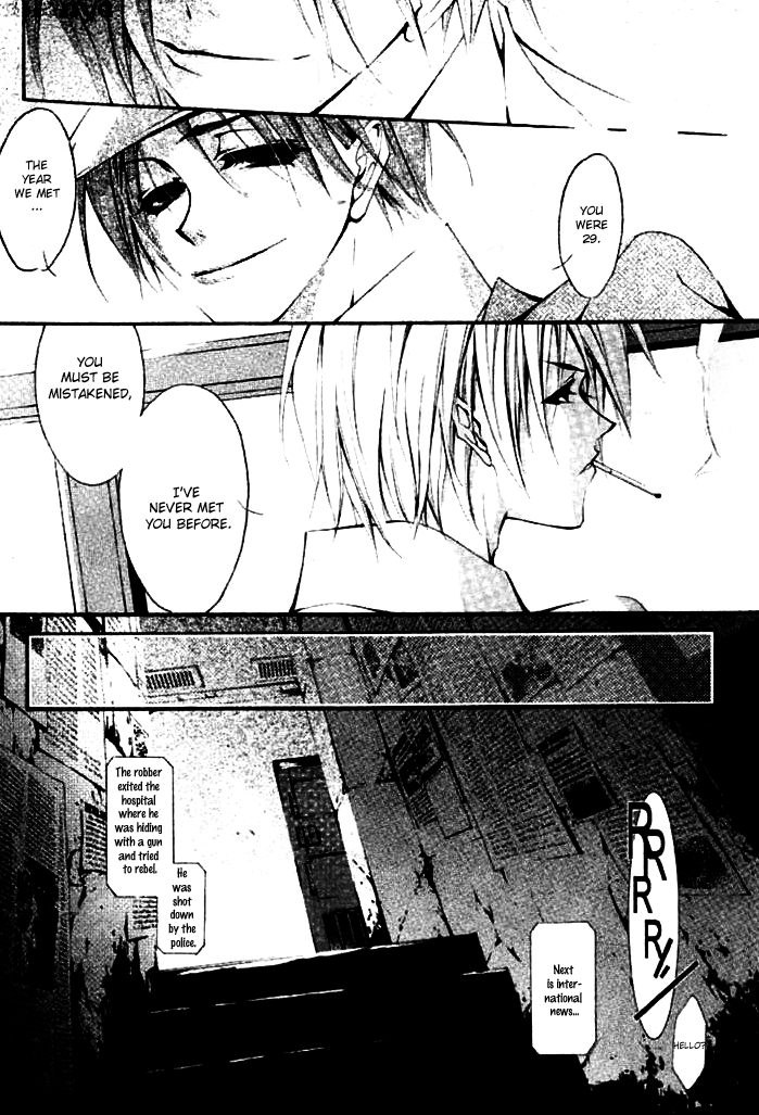 Mushroom Boy Chapter 0.2 page 24 - Chapter 0 v2 : Oneshot