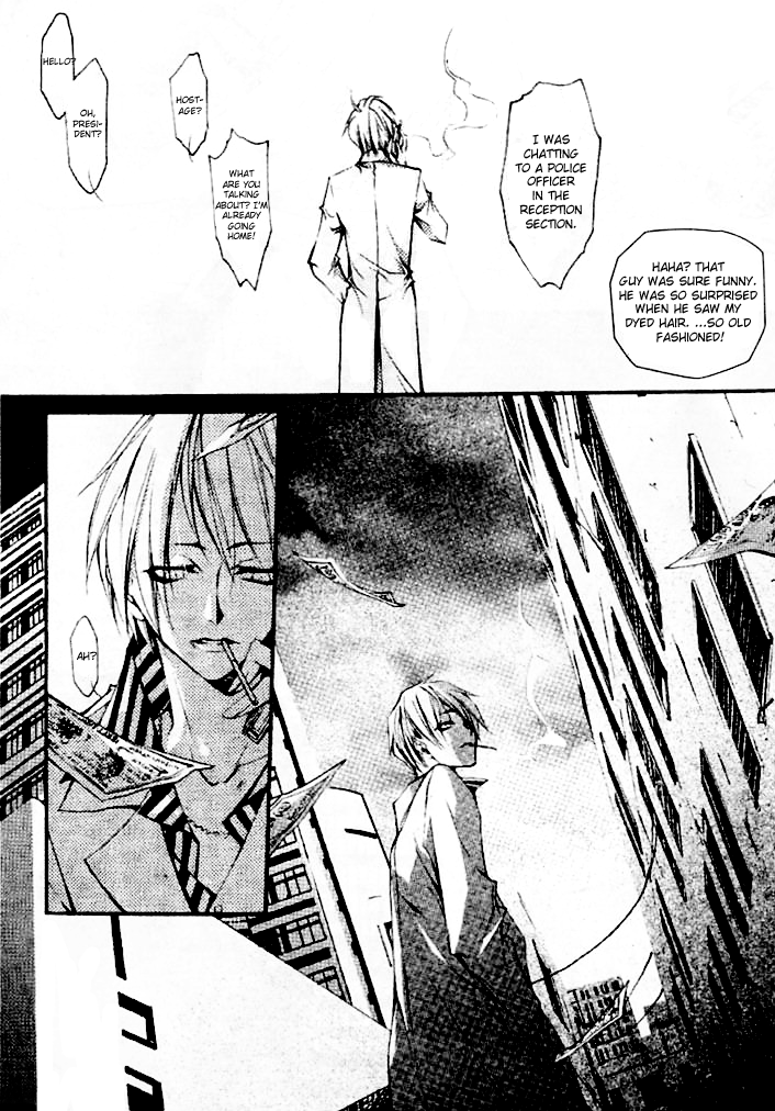 Mushroom Boy Chapter 0.2 page 25 - Chapter 0 v2 : Oneshot