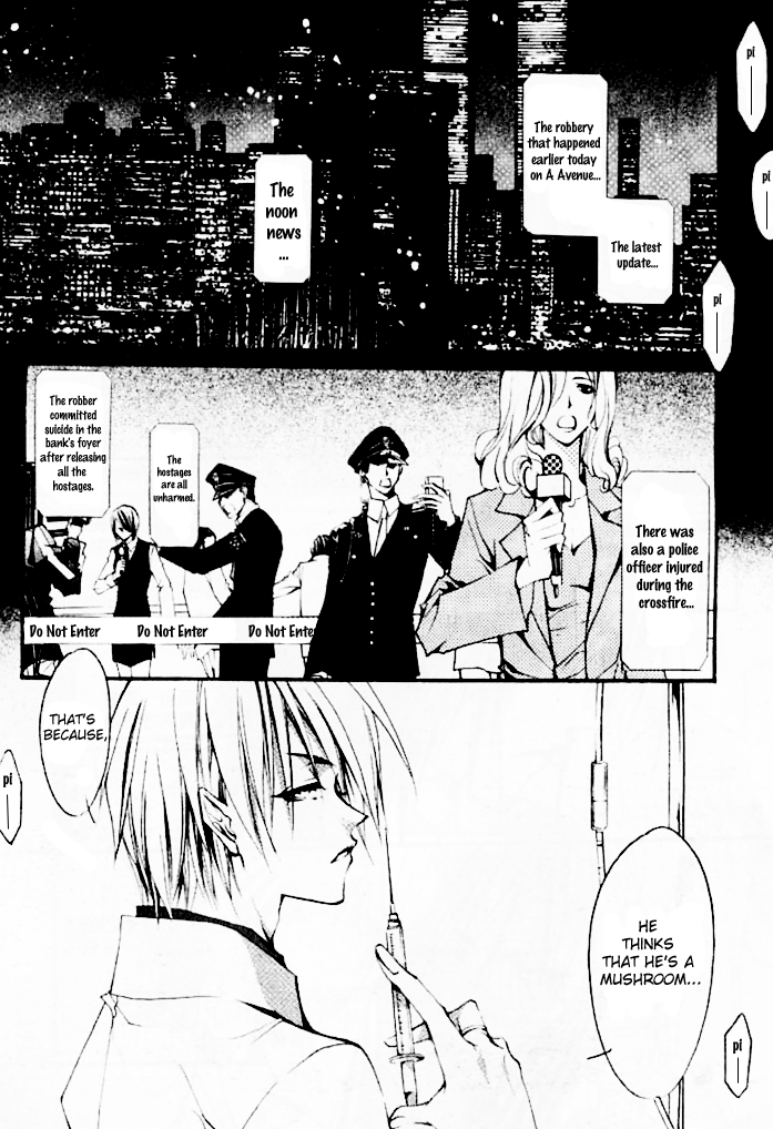 Mushroom Boy Chapter 0.2 page 5 - Chapter 0 v2 : Oneshot