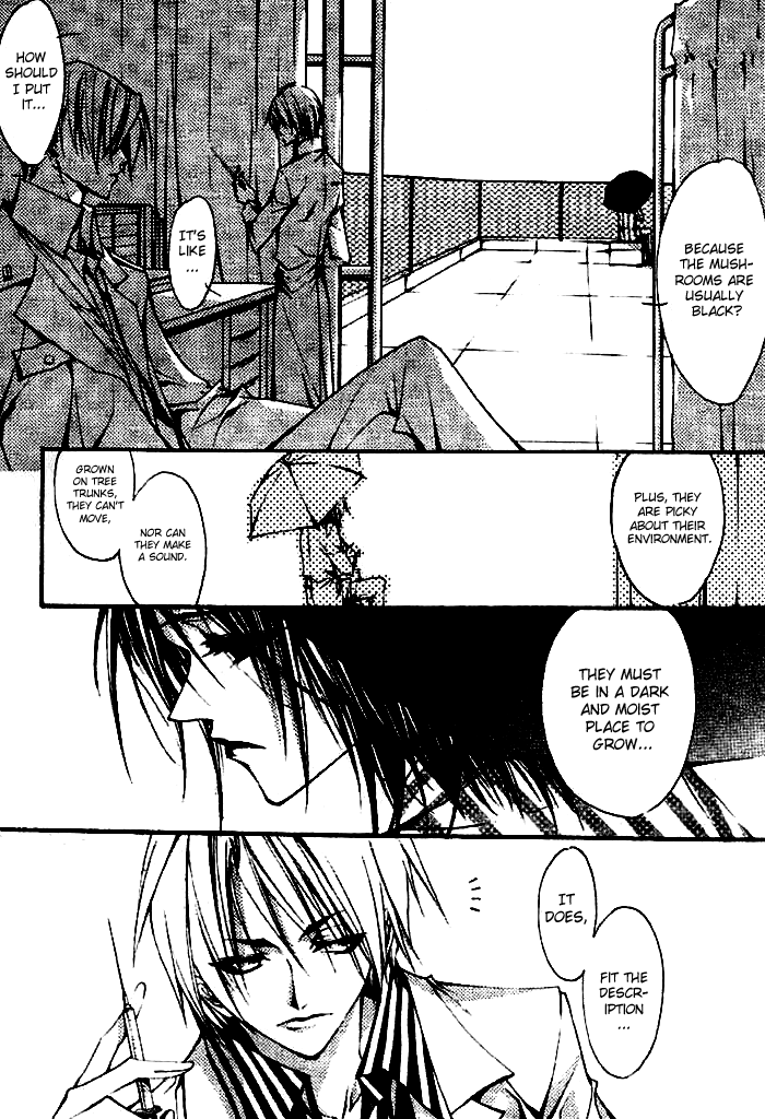 Mushroom Boy Chapter 0.2 page 6 - Chapter 0 v2 : Oneshot