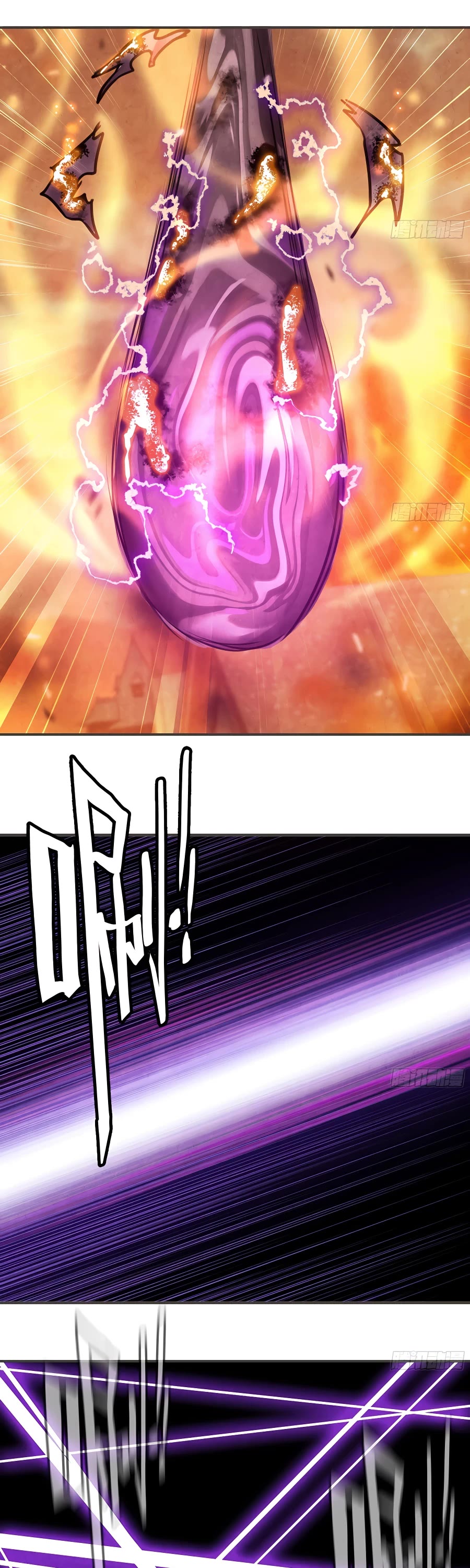 Mushroom Hero Chapter 0 page 19 - Chapter 0