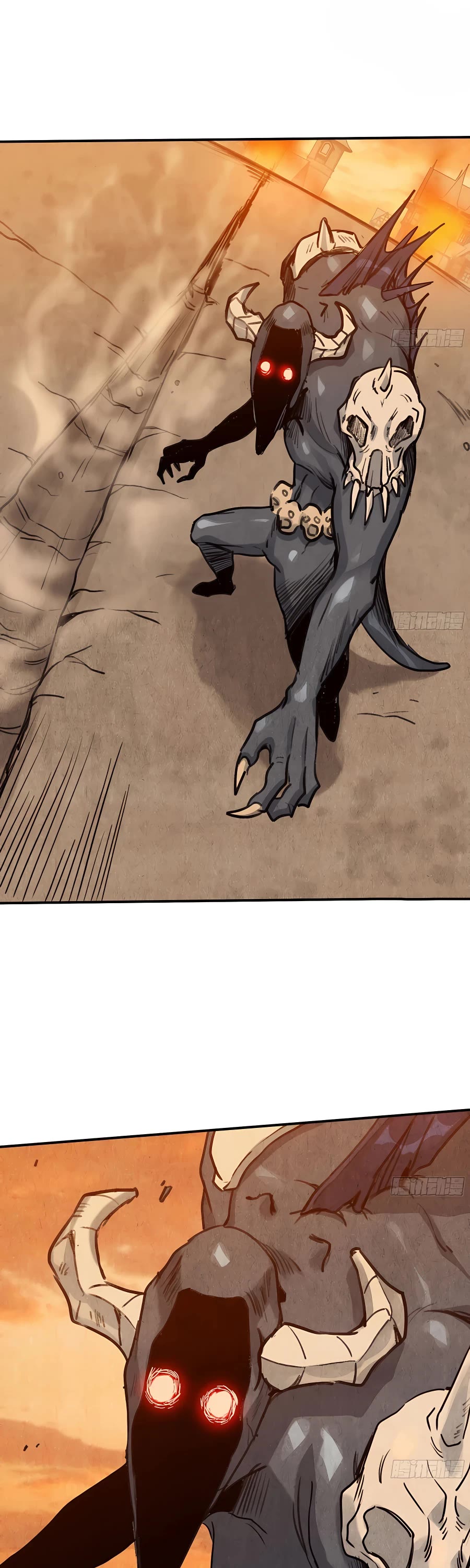 Mushroom Hero Chapter 0 page 29 - Chapter 0