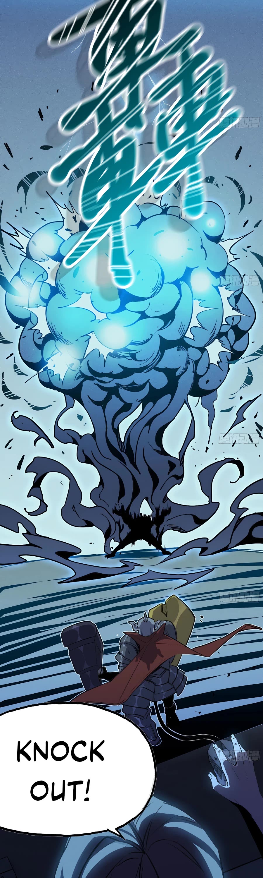 Mushroom Hero Chapter 1 page 7 - Chapter 1