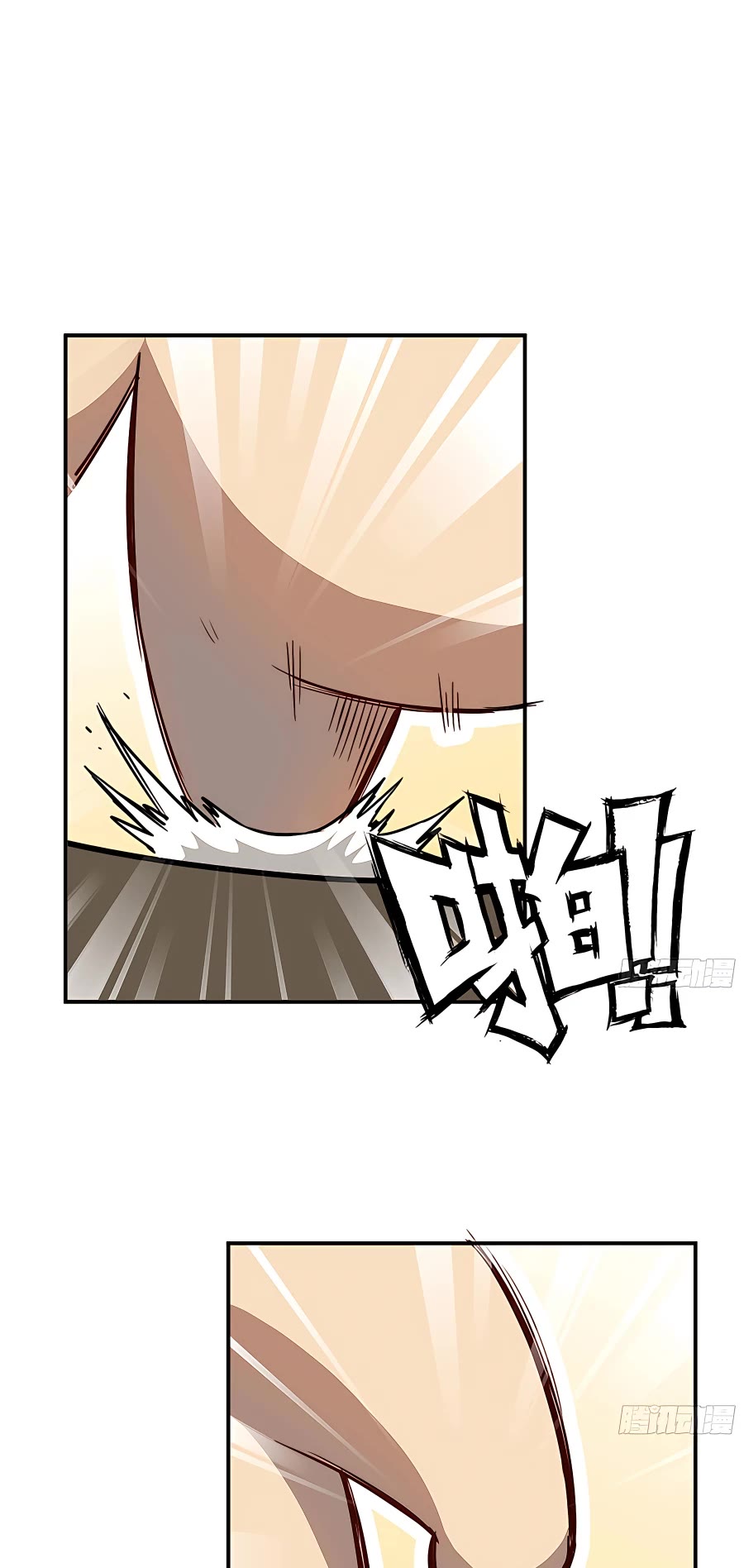 Mushroom Hero Chapter 10 page 26 - Chapter 10