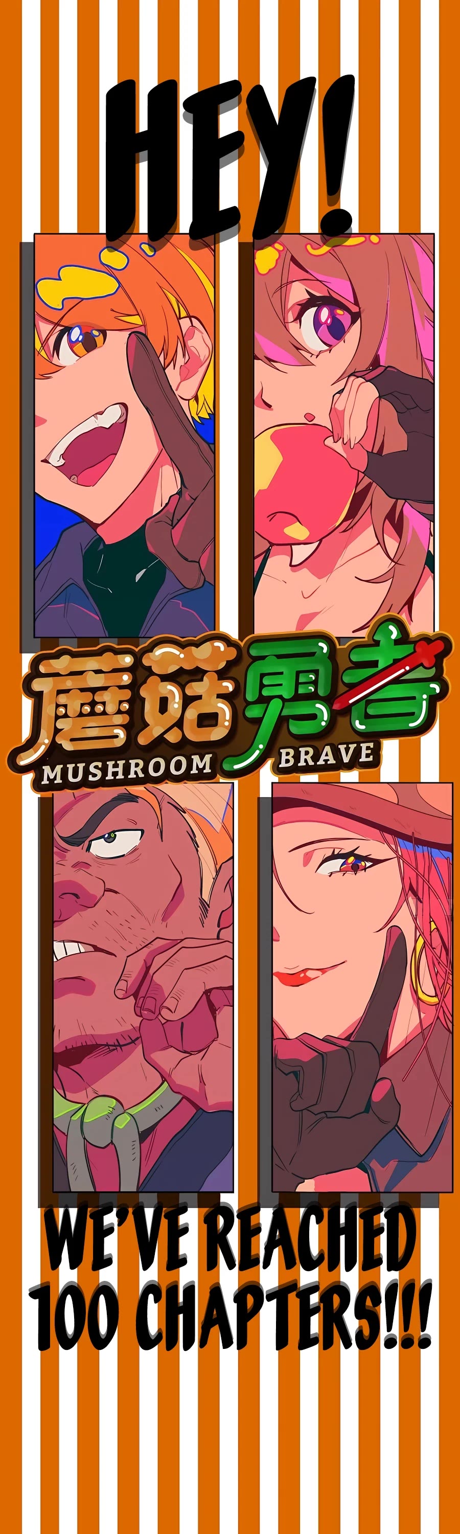 Mushroom Hero Chapter 100 page 2 - Chapter 100