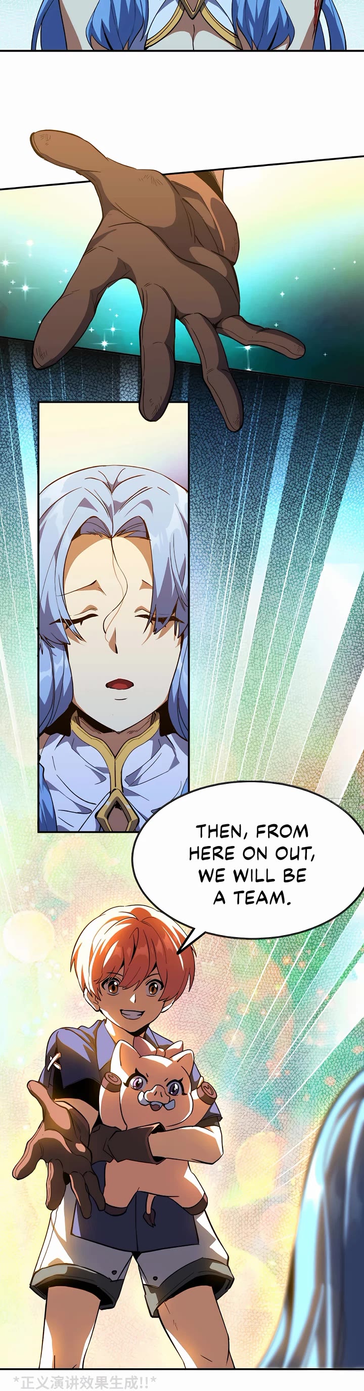 Mushroom Hero Chapter 105 page 19 - Chapter 105
