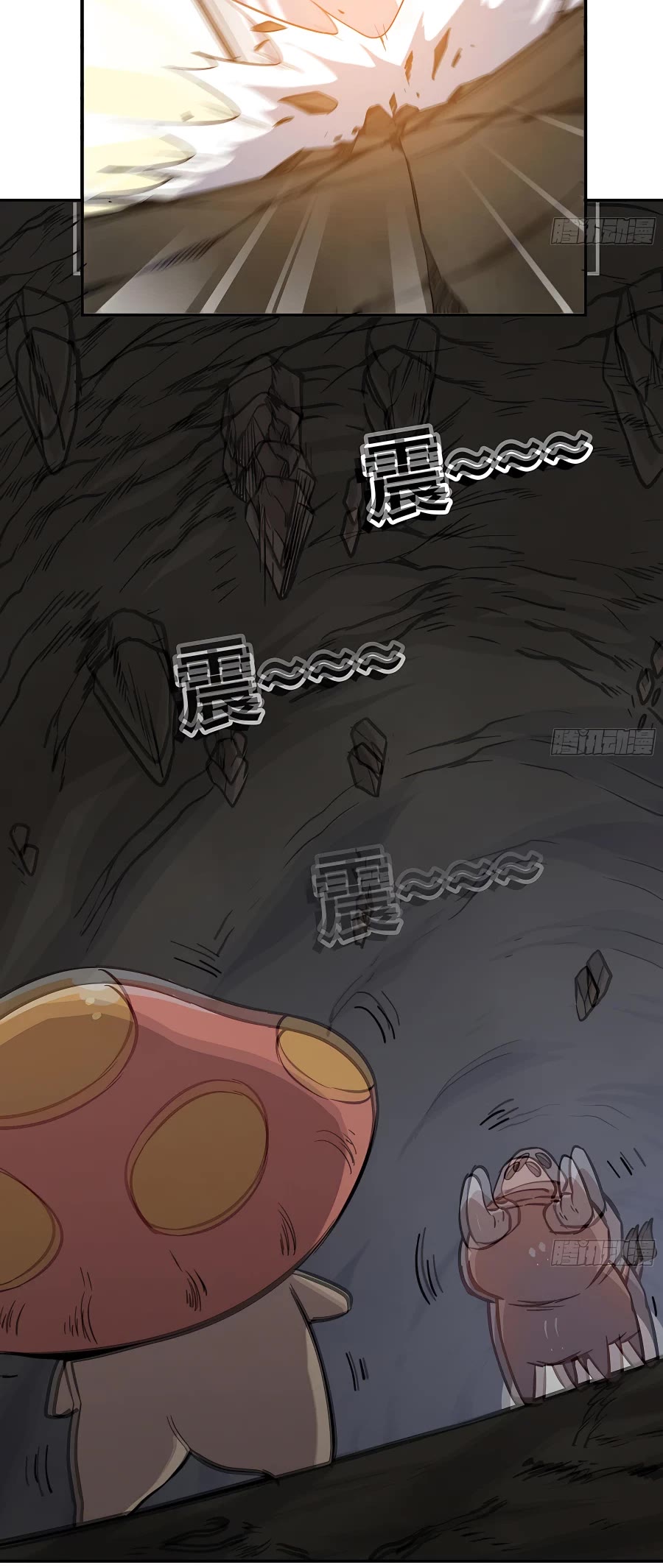Mushroom Hero Chapter 11 page 10 - Chapter 11