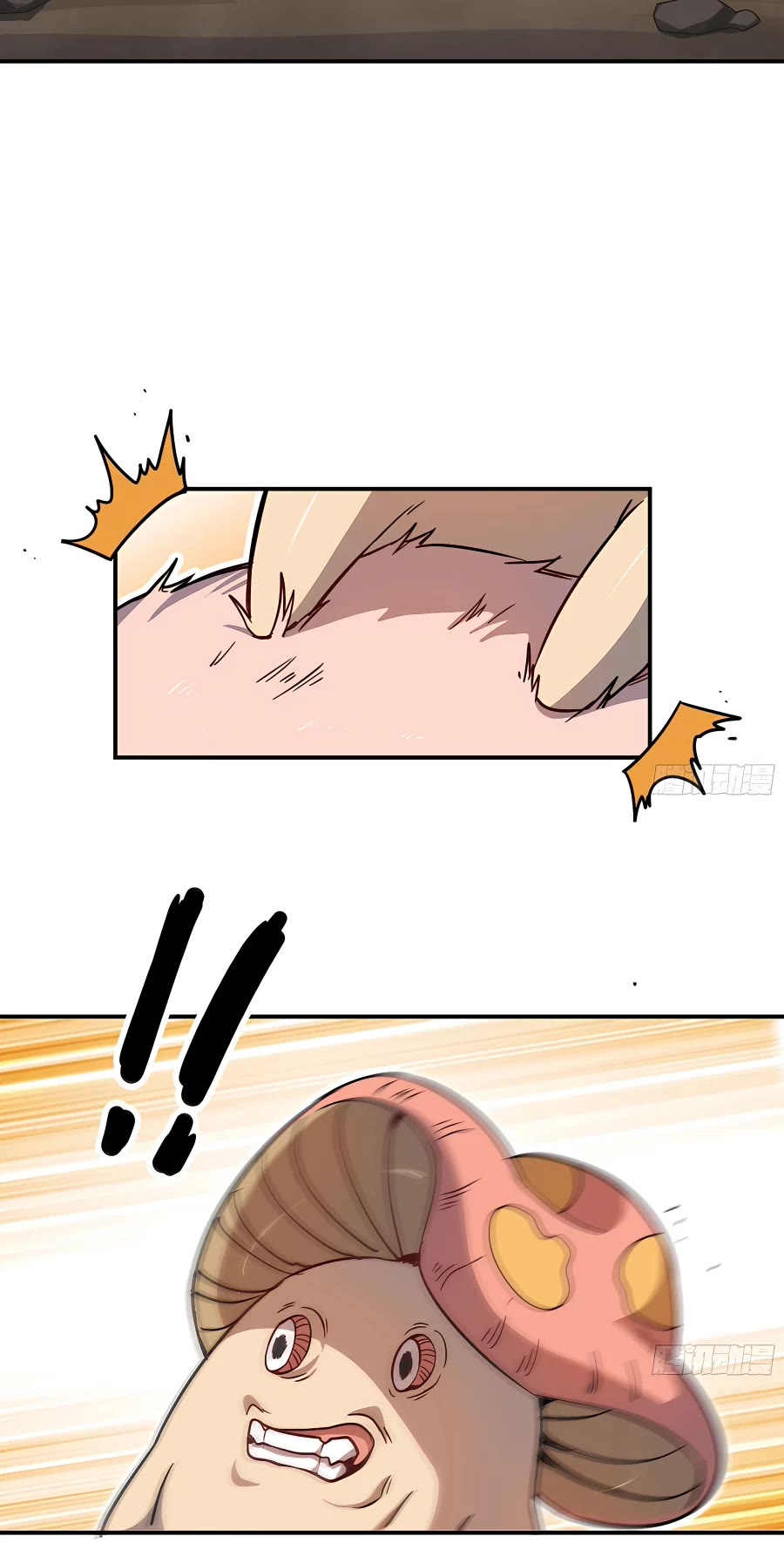 Mushroom Hero Chapter 11 page 26 - Chapter 11