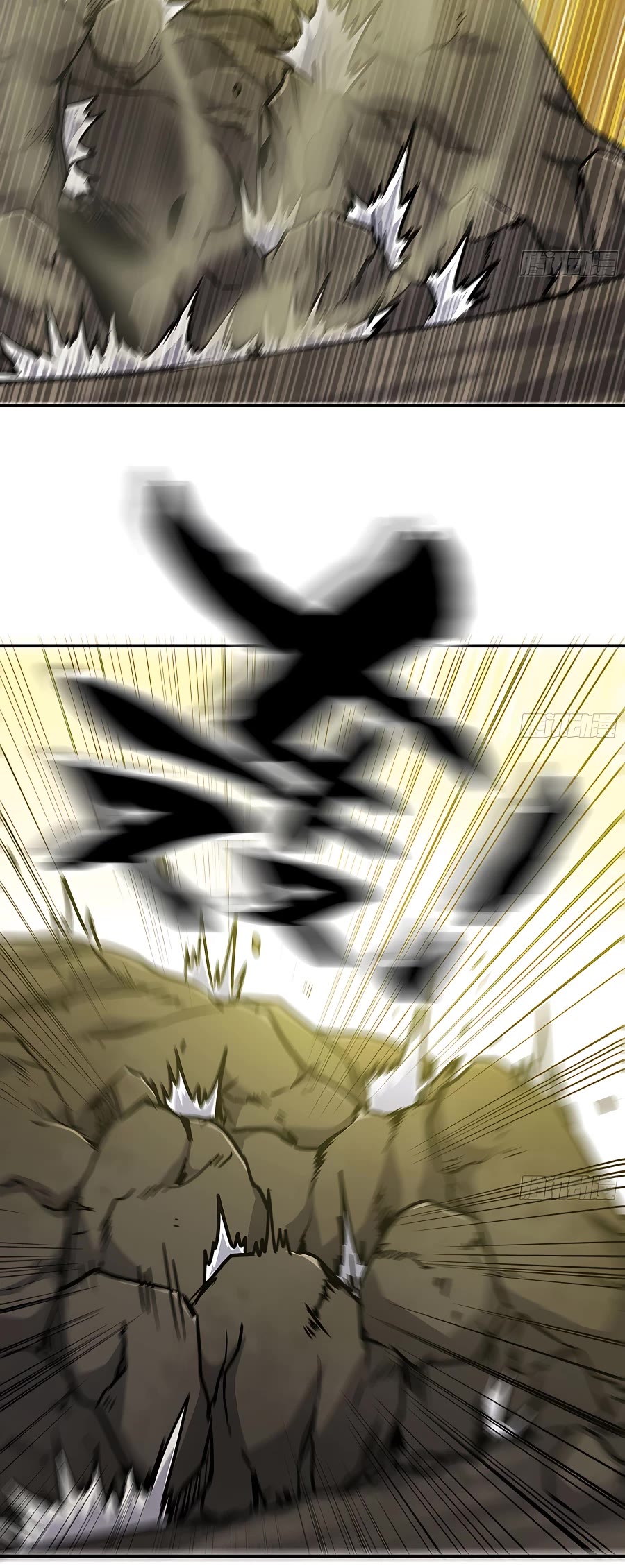 Mushroom Hero Chapter 11 page 30 - Chapter 11