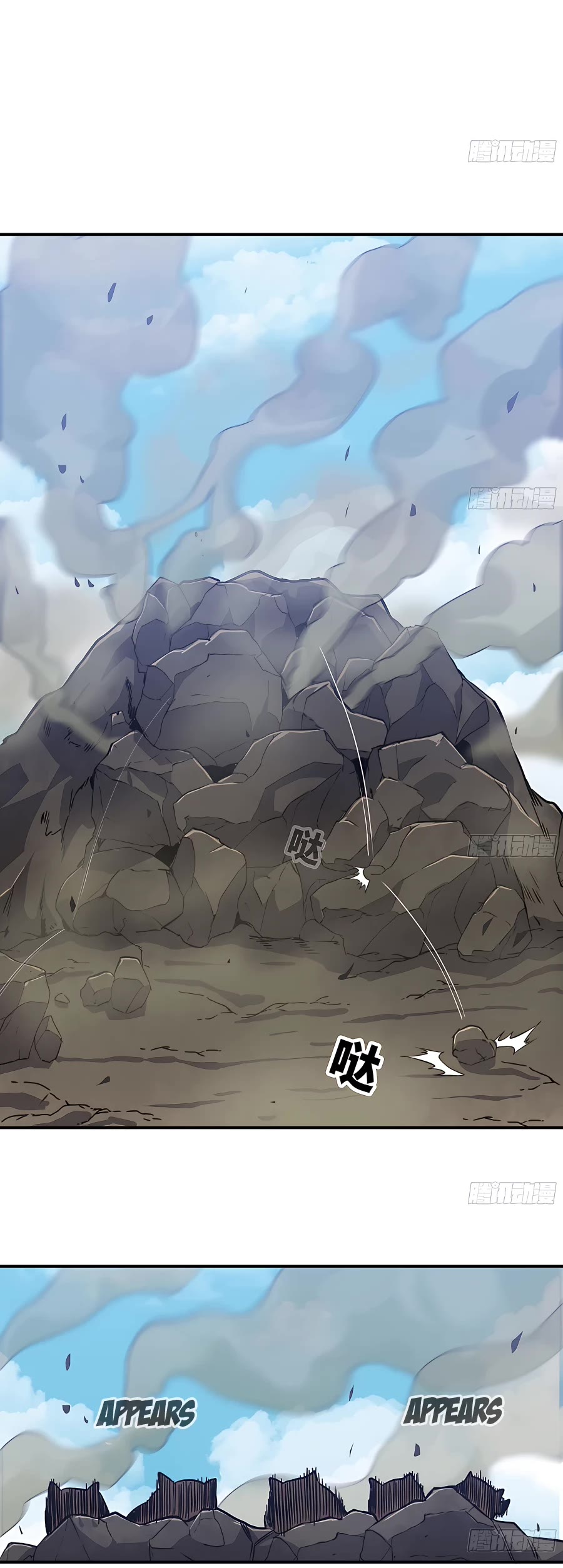 Mushroom Hero Chapter 11 page 32 - Chapter 11
