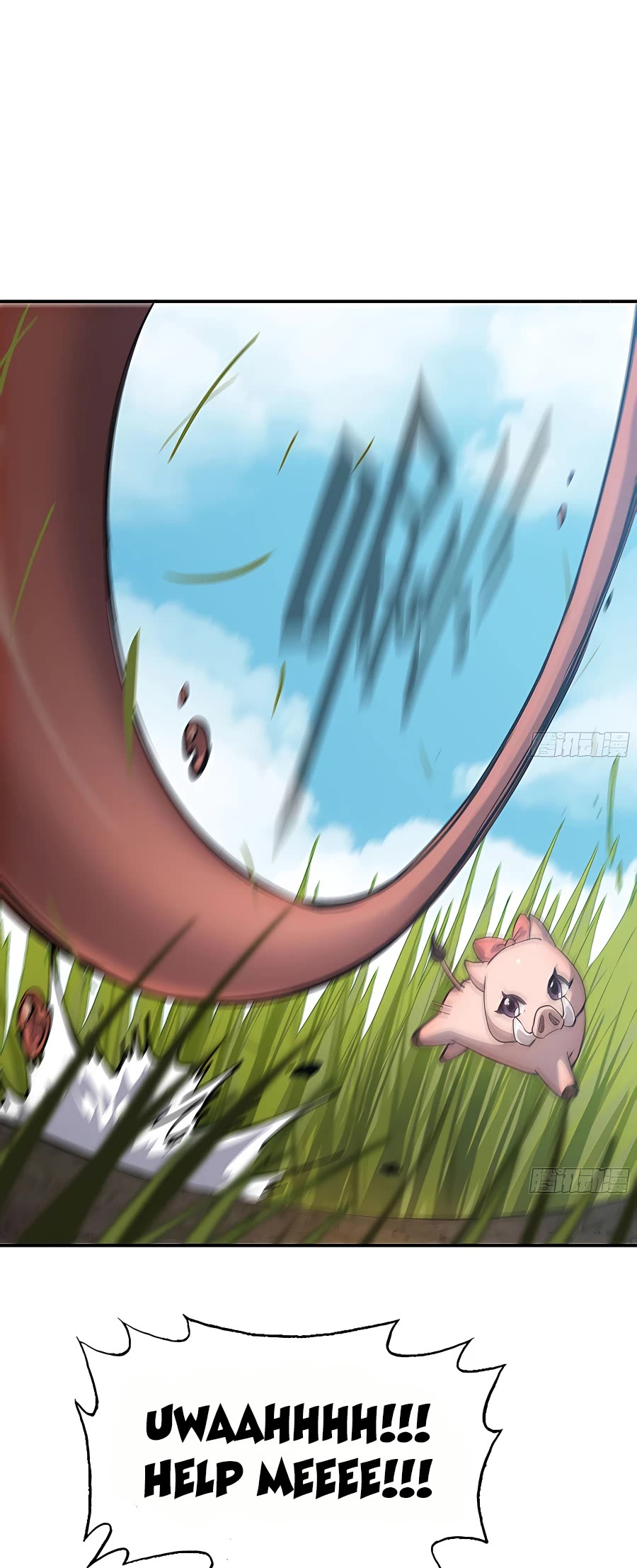 Mushroom Hero Chapter 12 page 17 - Chapter 12