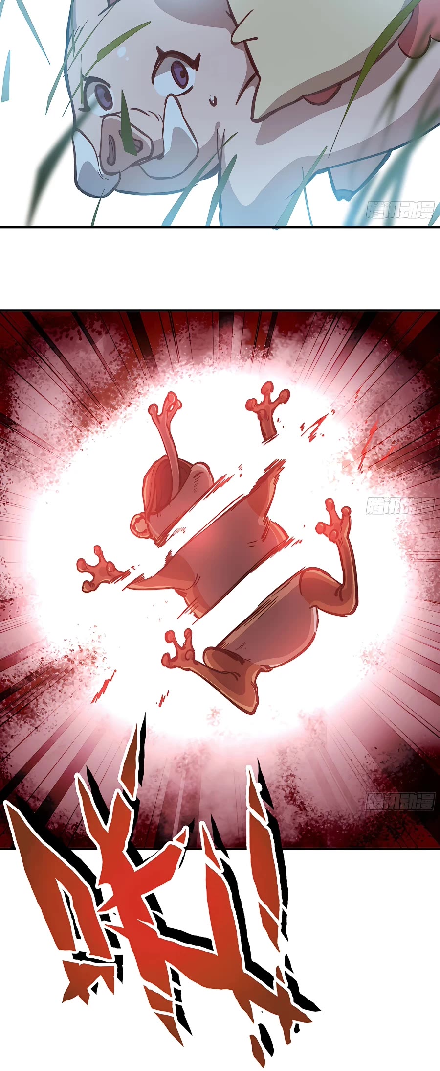 Mushroom Hero Chapter 12 page 28 - Chapter 12