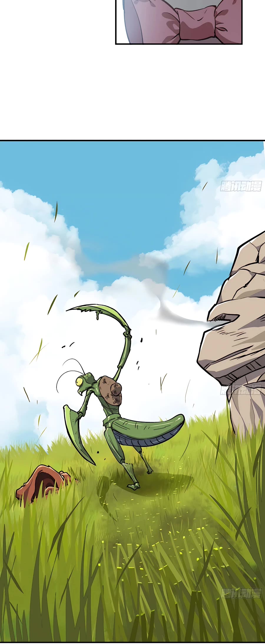 Mushroom Hero Chapter 12 page 30 - Chapter 12