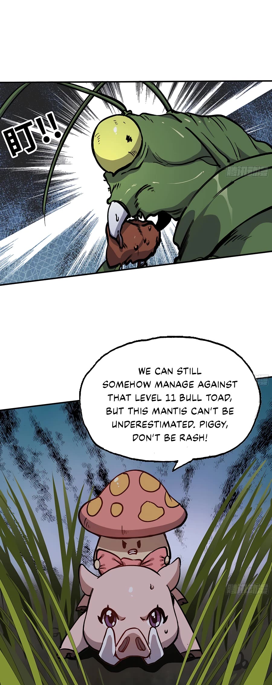 Mushroom Hero Chapter 12 page 33 - Chapter 12