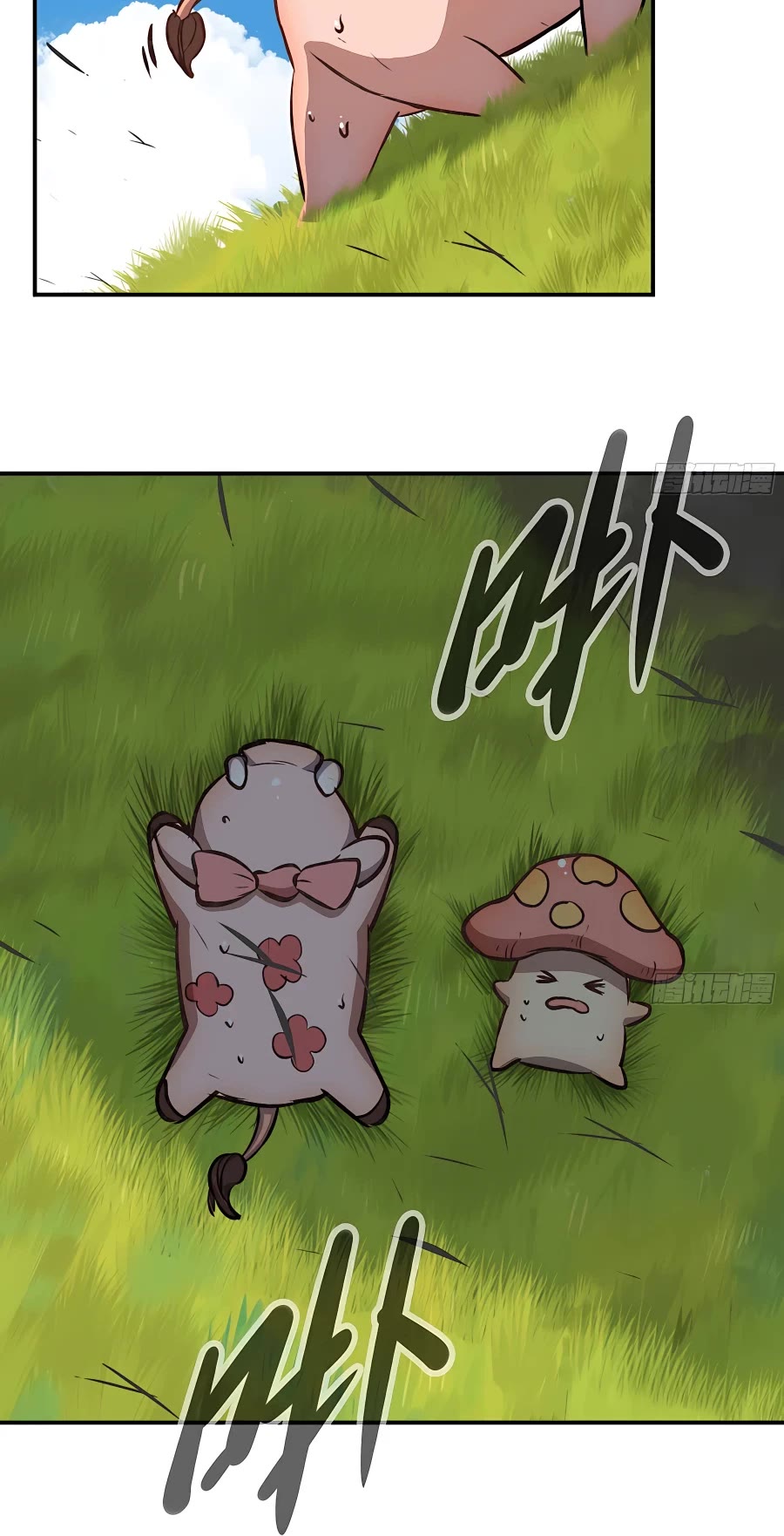 Mushroom Hero Chapter 13 page 3 - Chapter 13