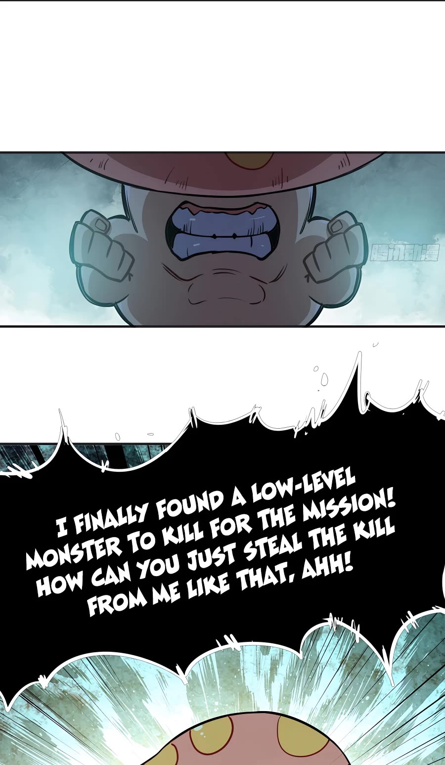 Mushroom Hero Chapter 15 page 18 - Chapter 15