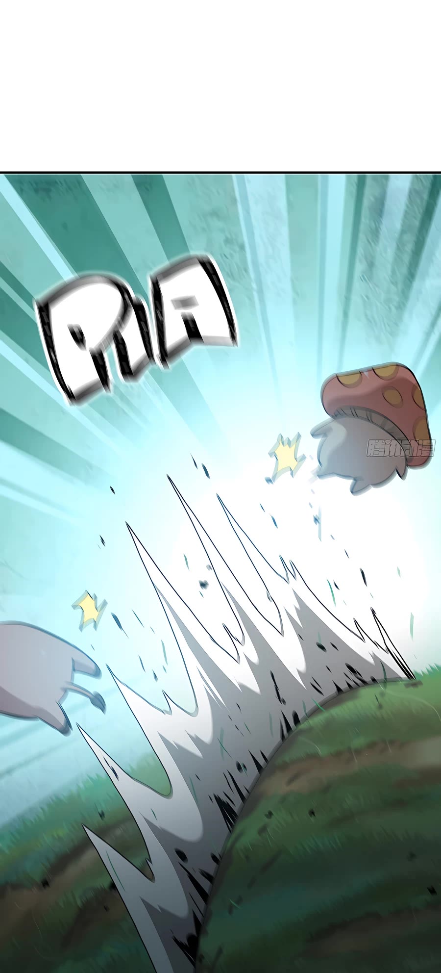 Mushroom Hero Chapter 16 page 4 - Chapter 16