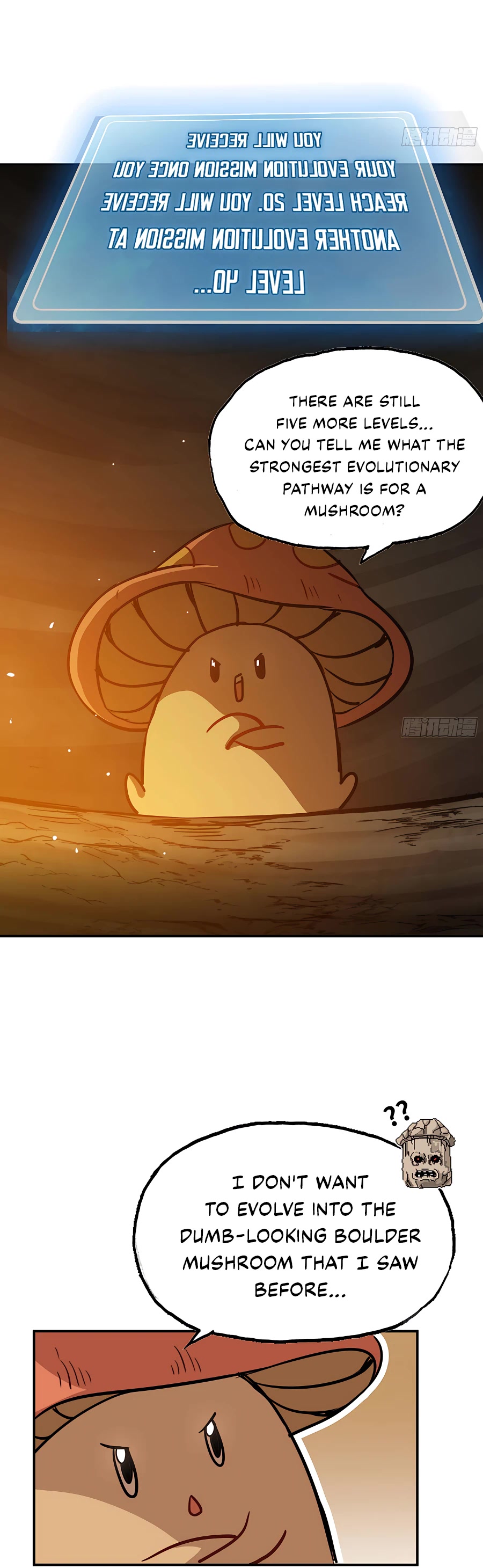 Mushroom Hero Chapter 17 page 15 - Chapter 17
