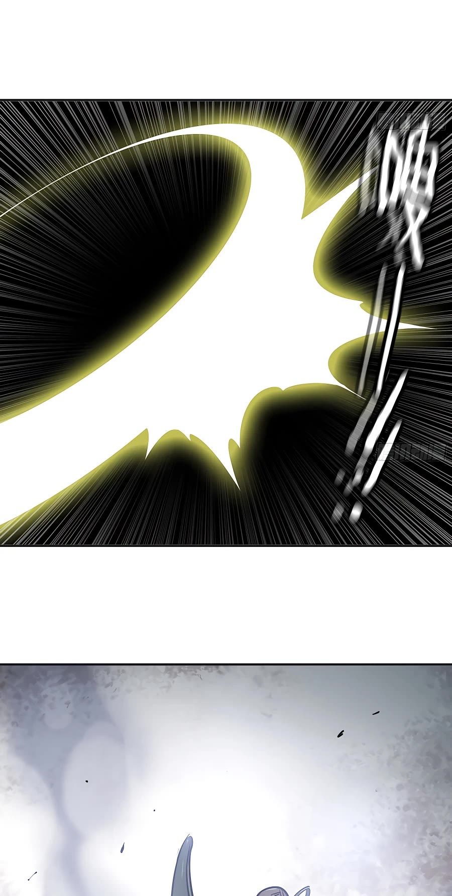 Mushroom Hero Chapter 18 page 6 - Chapter 18
