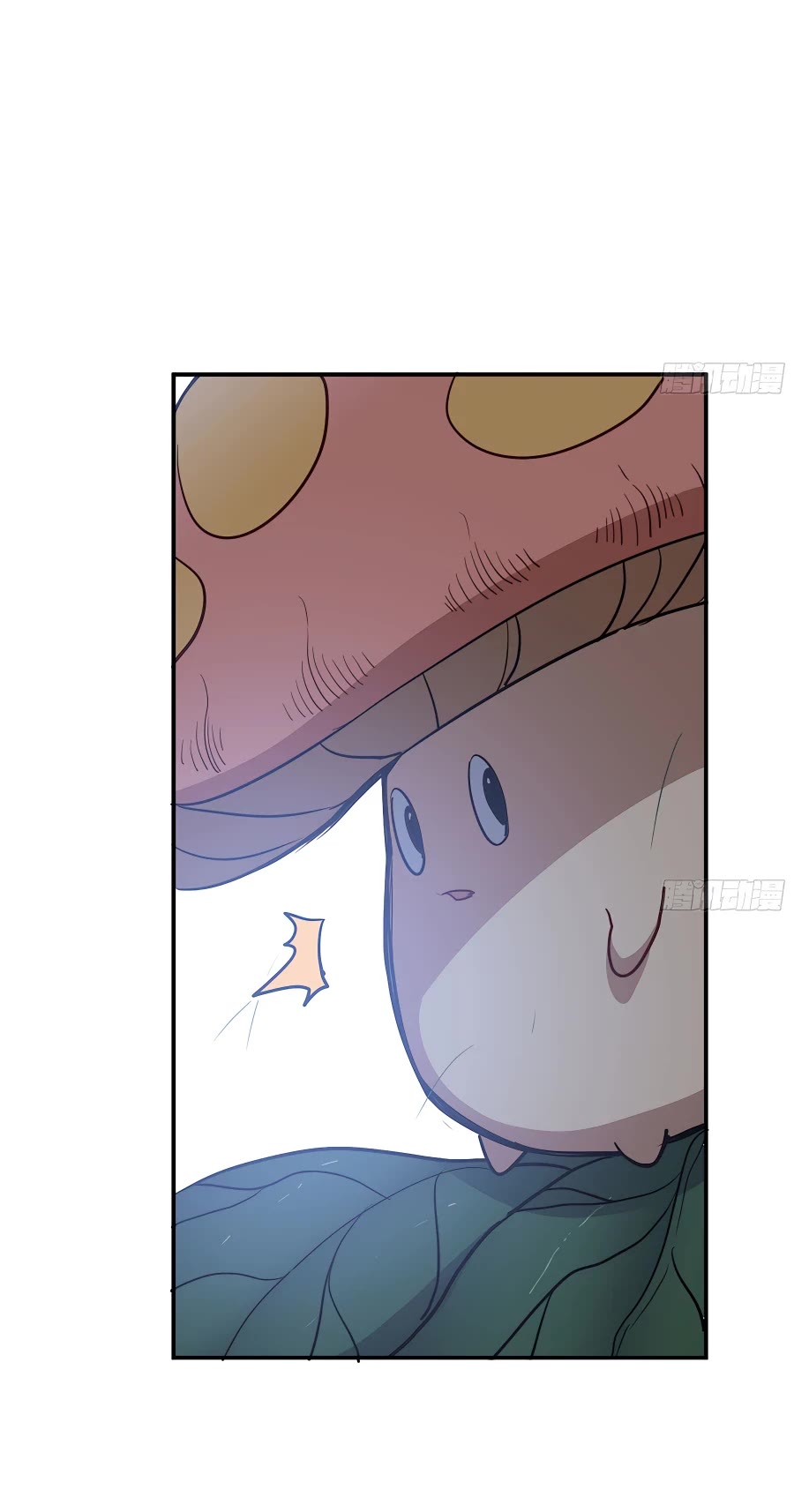 Mushroom Hero Chapter 20 page 20 - Chapter 20
