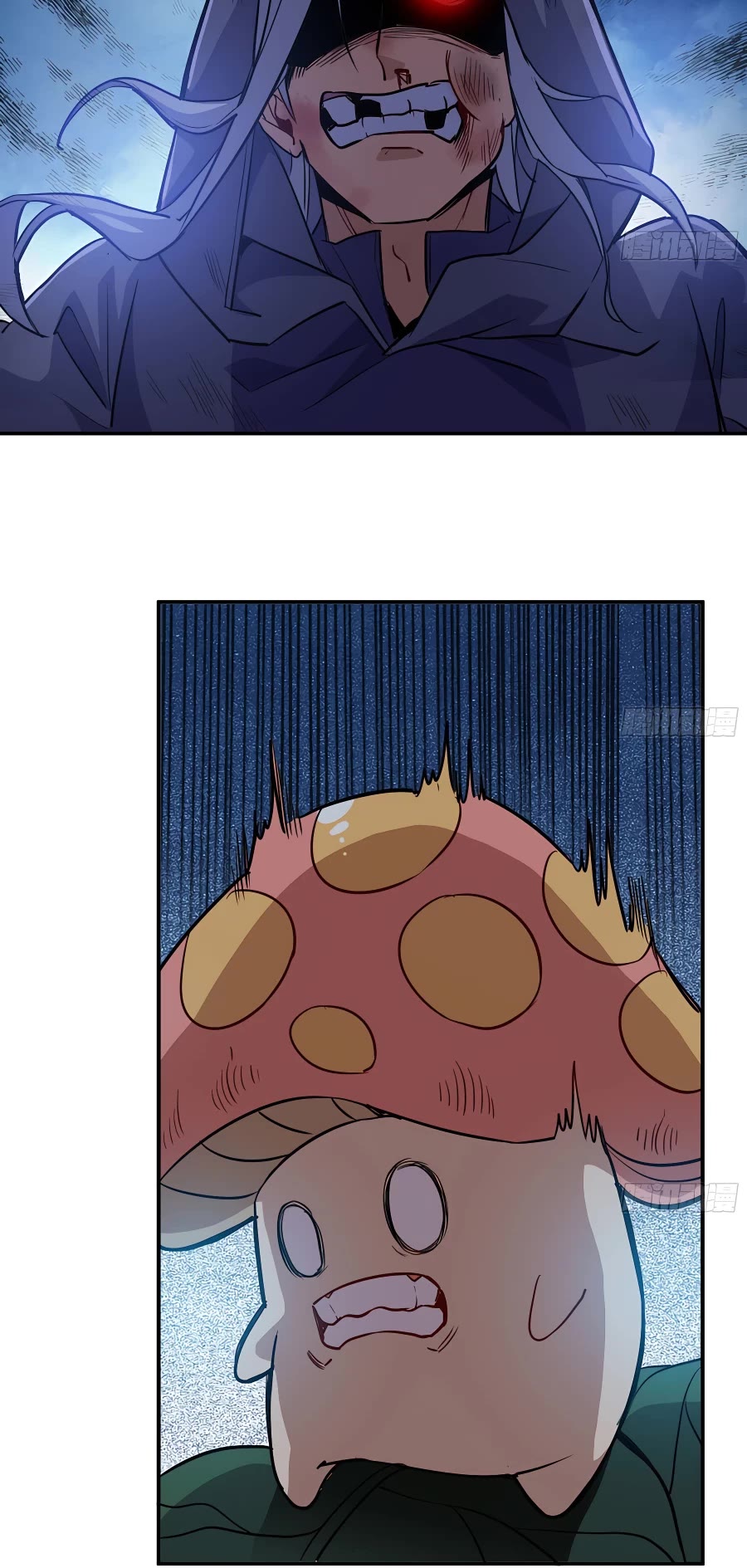Mushroom Hero Chapter 20 page 23 - Chapter 20