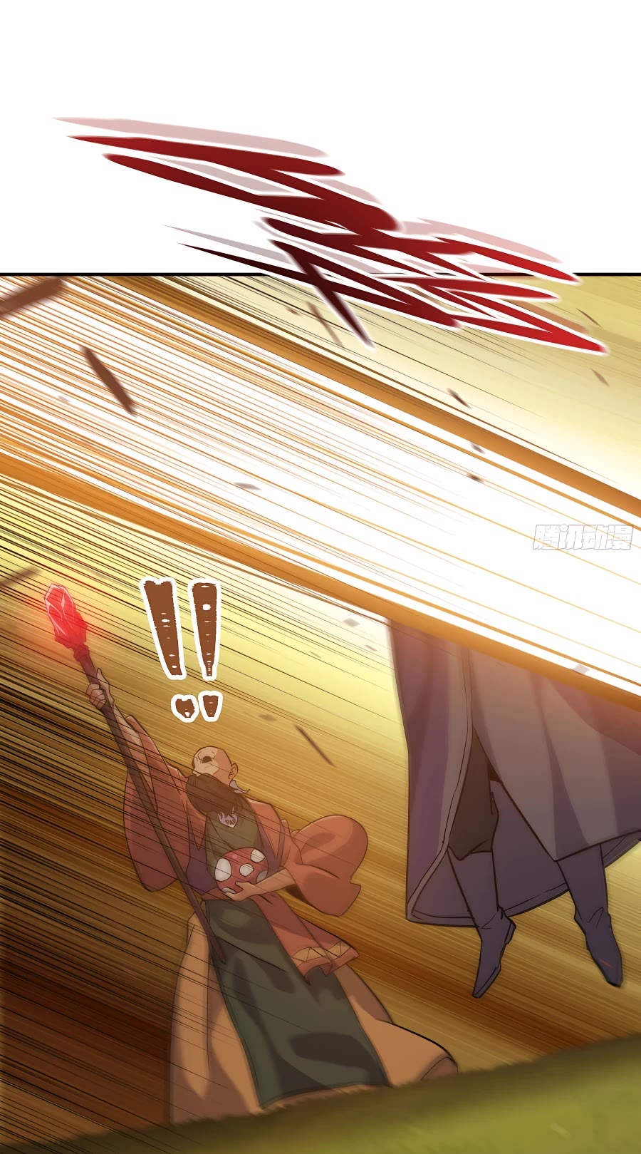 Mushroom Hero Chapter 20 page 36 - Chapter 20