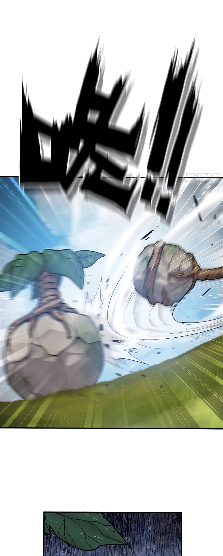 Mushroom Hero Chapter 20 page 6 - Chapter 20