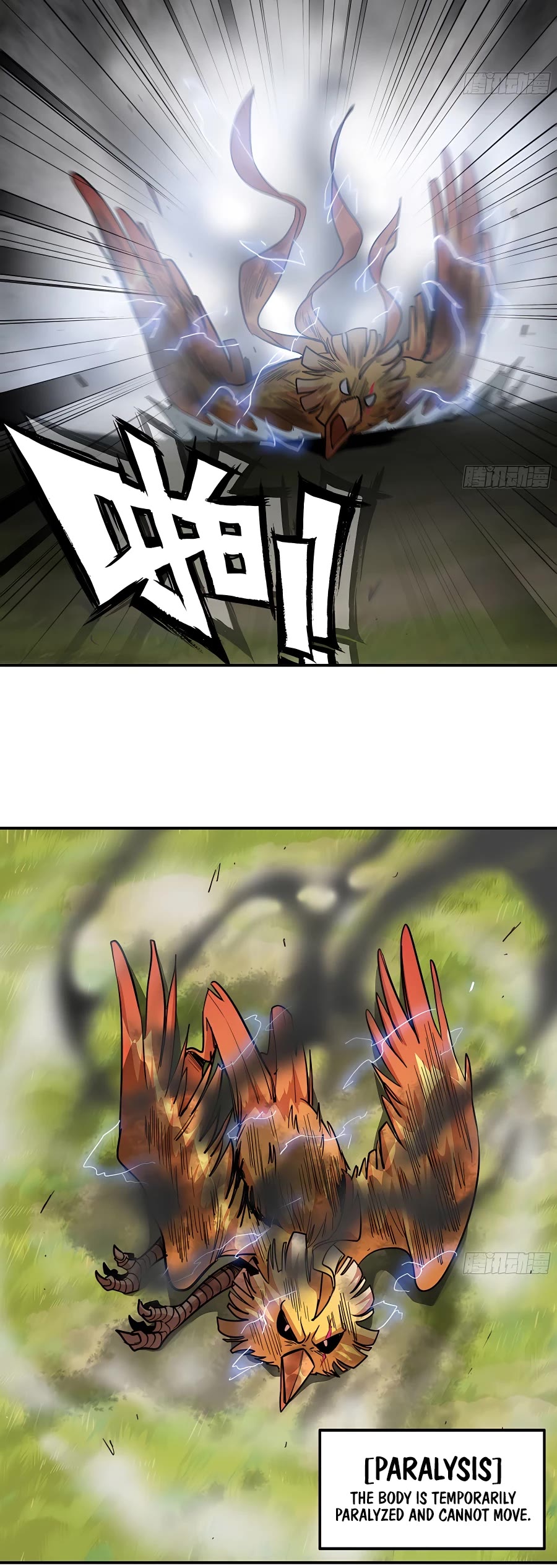 Mushroom Hero Chapter 21 page 12 - Chapter 21