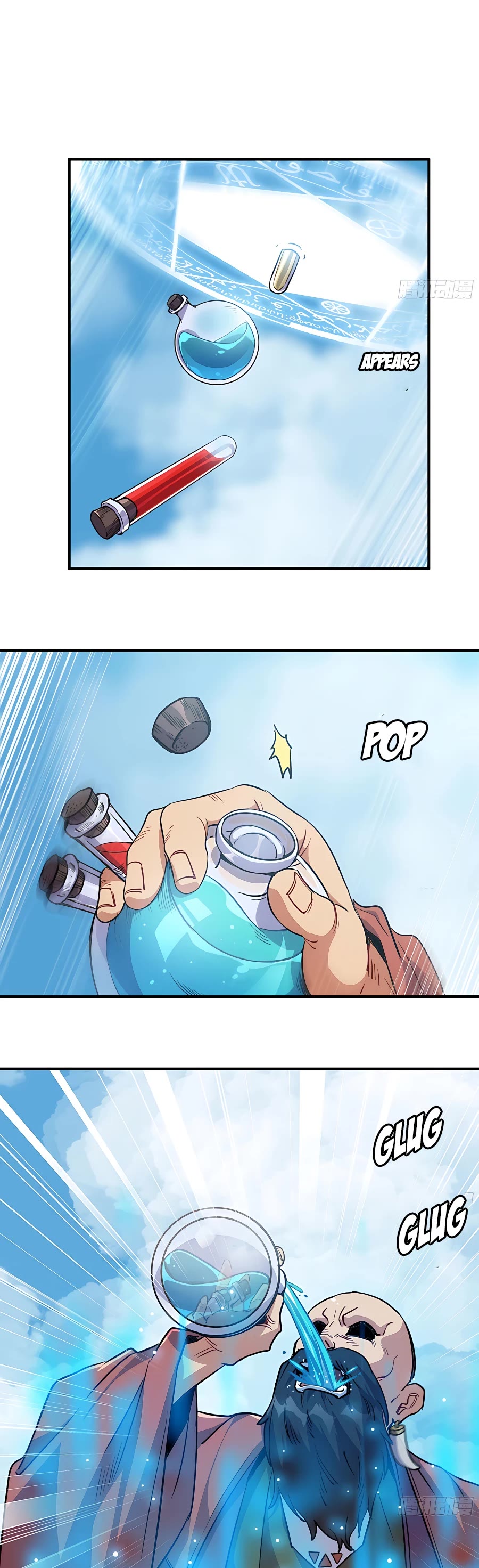 Mushroom Hero Chapter 21 page 2 - Chapter 21