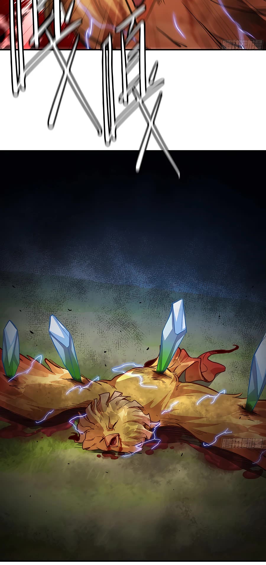 Mushroom Hero Chapter 21 page 22 - Chapter 21