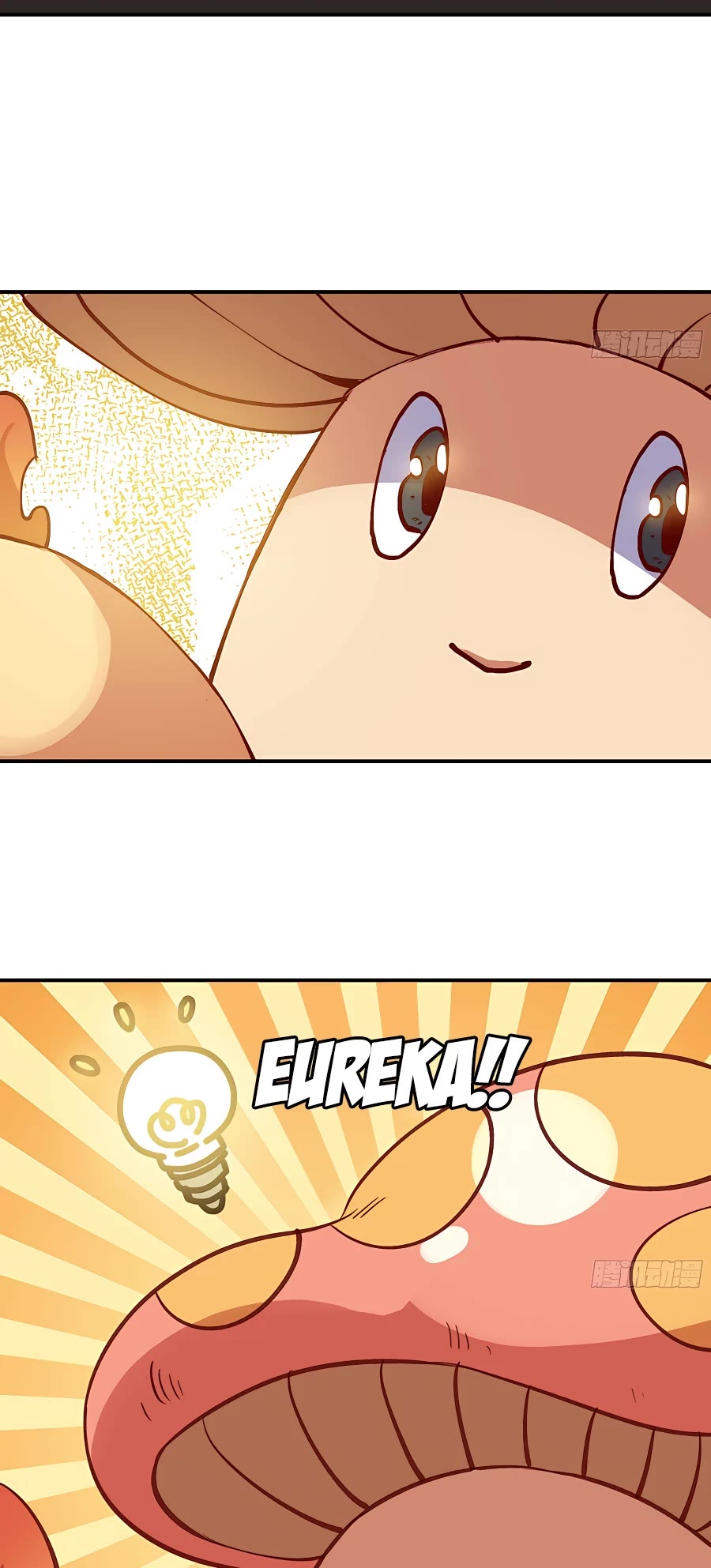 Mushroom Hero Chapter 22 page 16 - Chapter 22