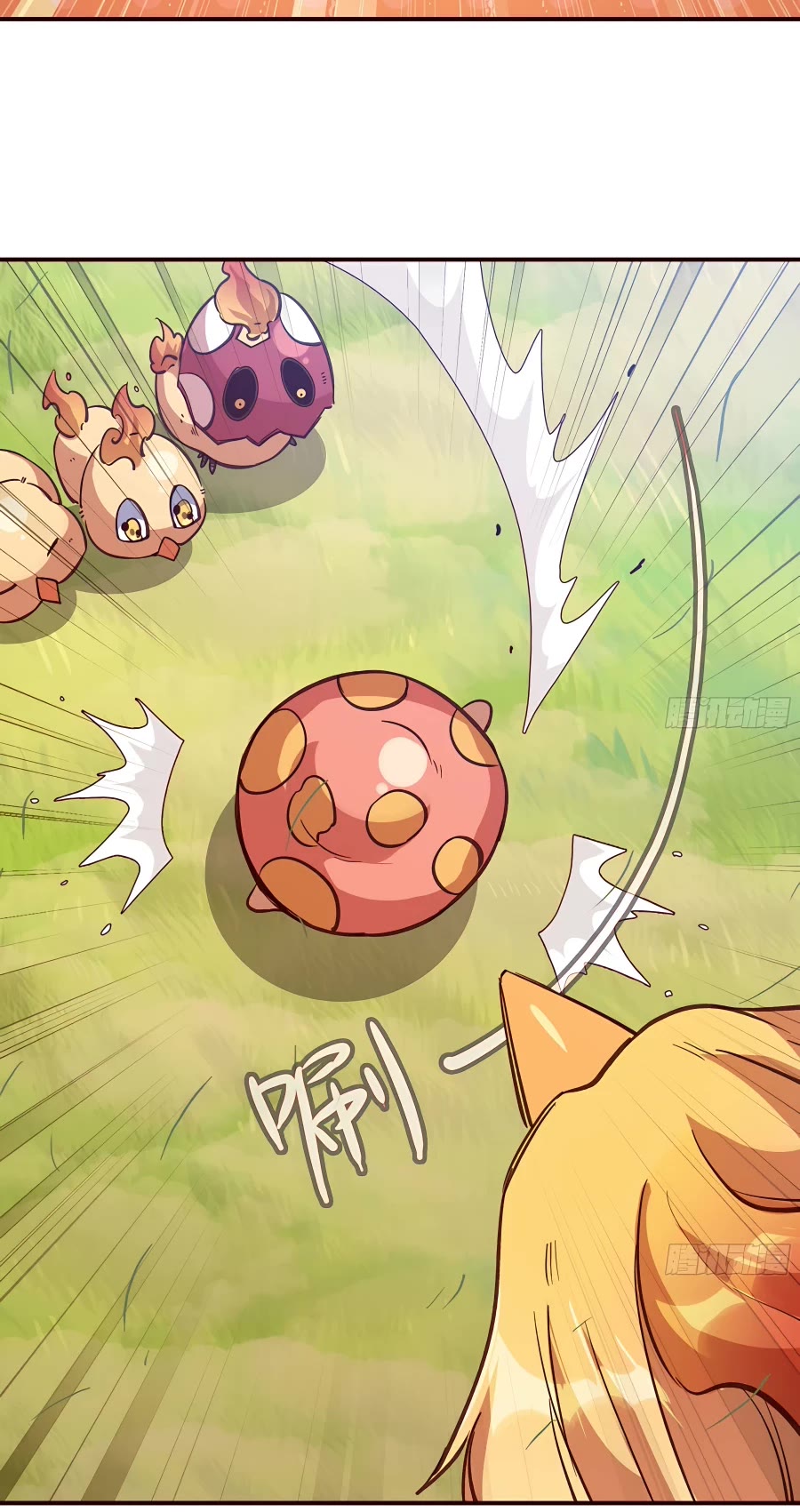 Mushroom Hero Chapter 22 page 25 - Chapter 22