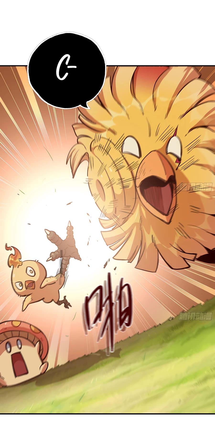Mushroom Hero Chapter 22 page 4 - Chapter 22