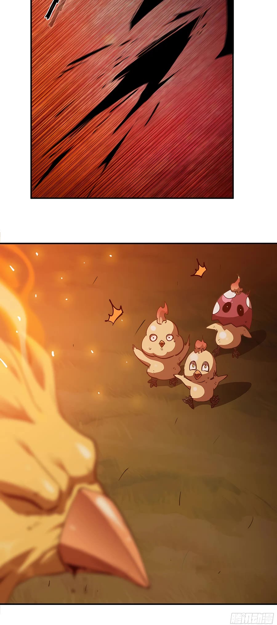 Mushroom Hero Chapter 23 page 5 - Chapter 23