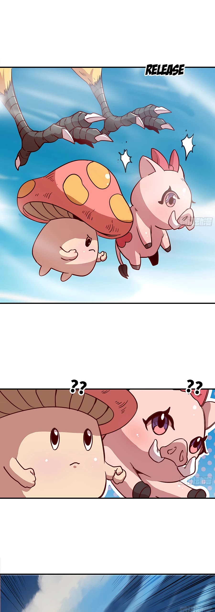 Mushroom Hero Chapter 25 page 12 - Chapter 25
