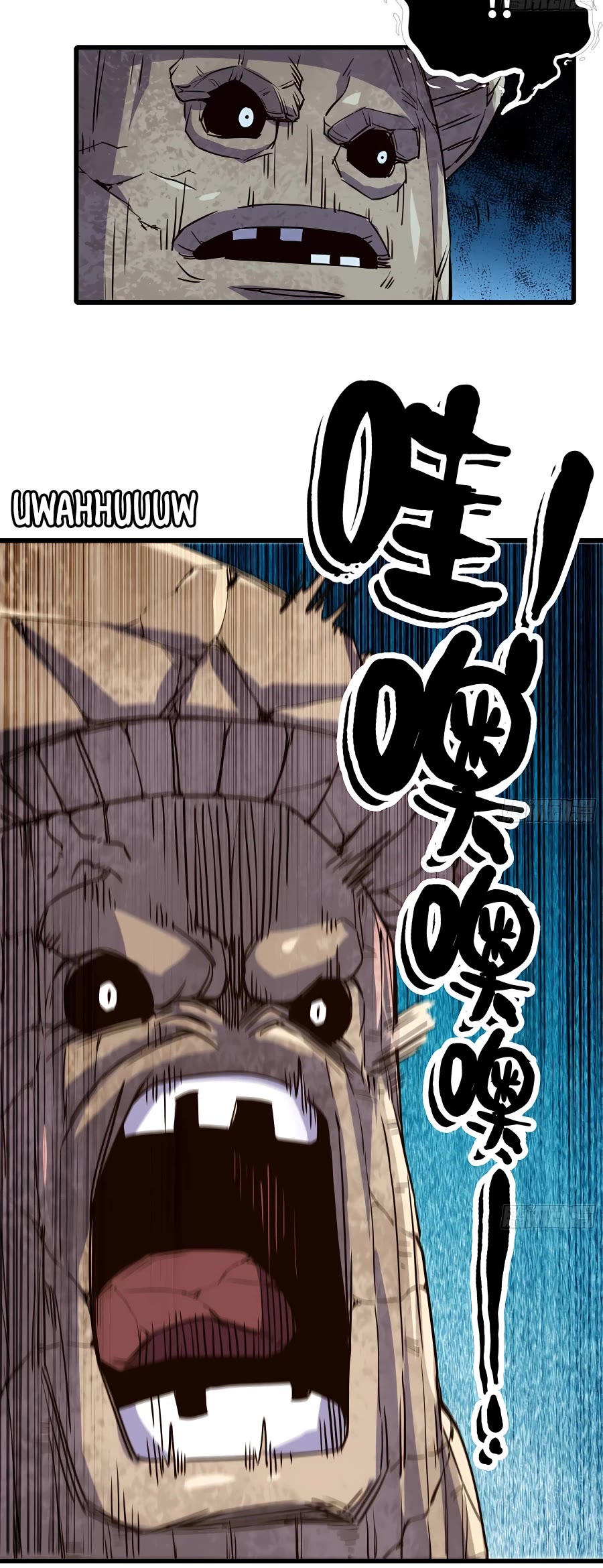 Mushroom Hero Chapter 25 page 21 - Chapter 25