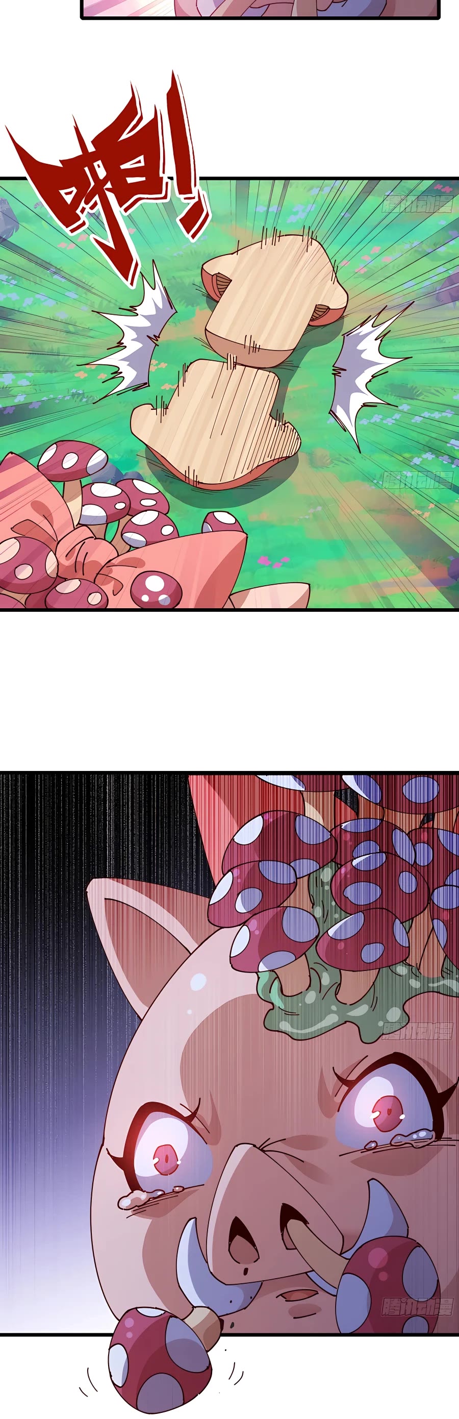 Mushroom Hero Chapter 26 page 10 - Chapter 26