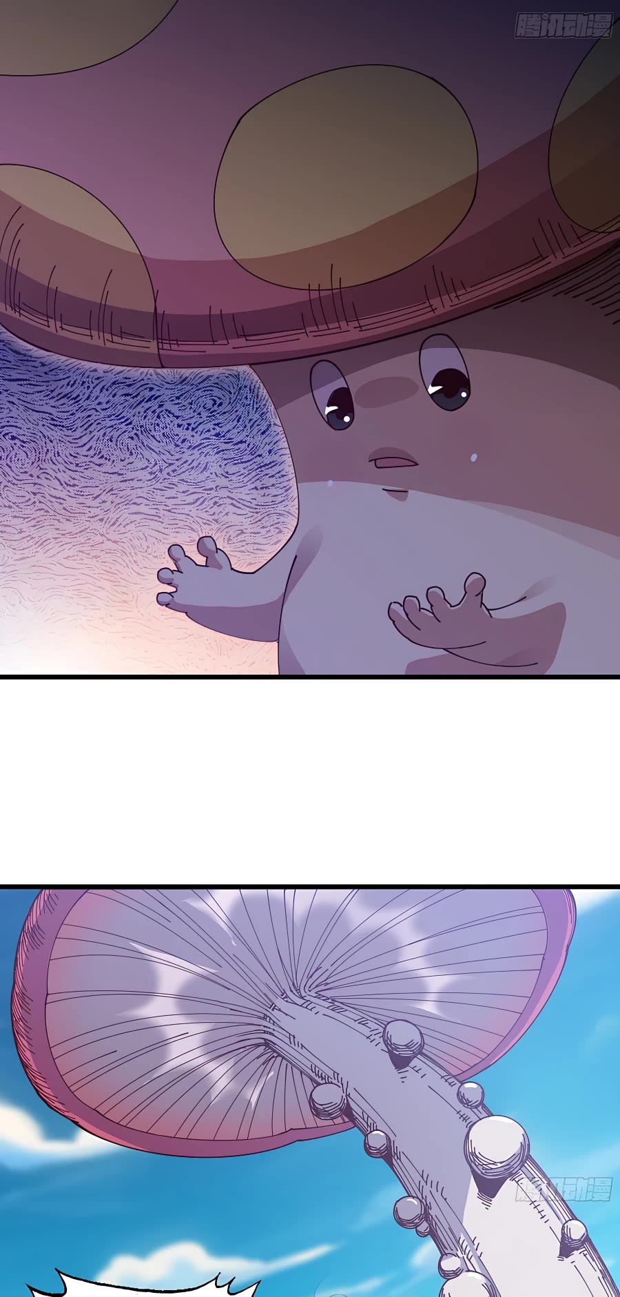 Mushroom Hero Chapter 26 page 24 - Chapter 26