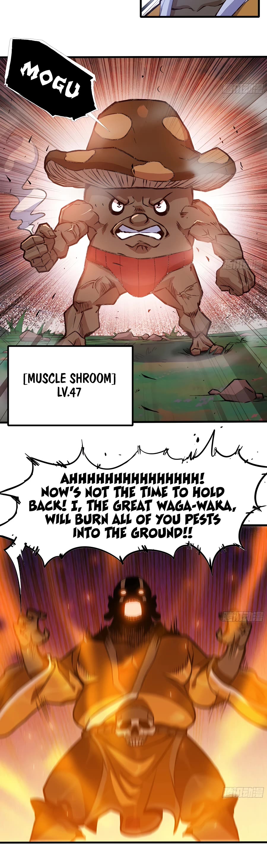 Mushroom Hero Chapter 27 page 42 - Chapter 27