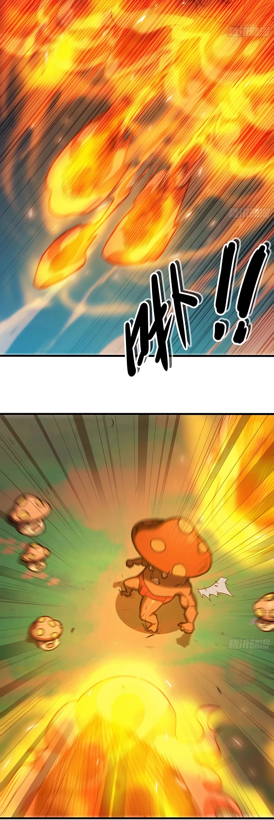 Mushroom Hero Chapter 27 page 44 - Chapter 27