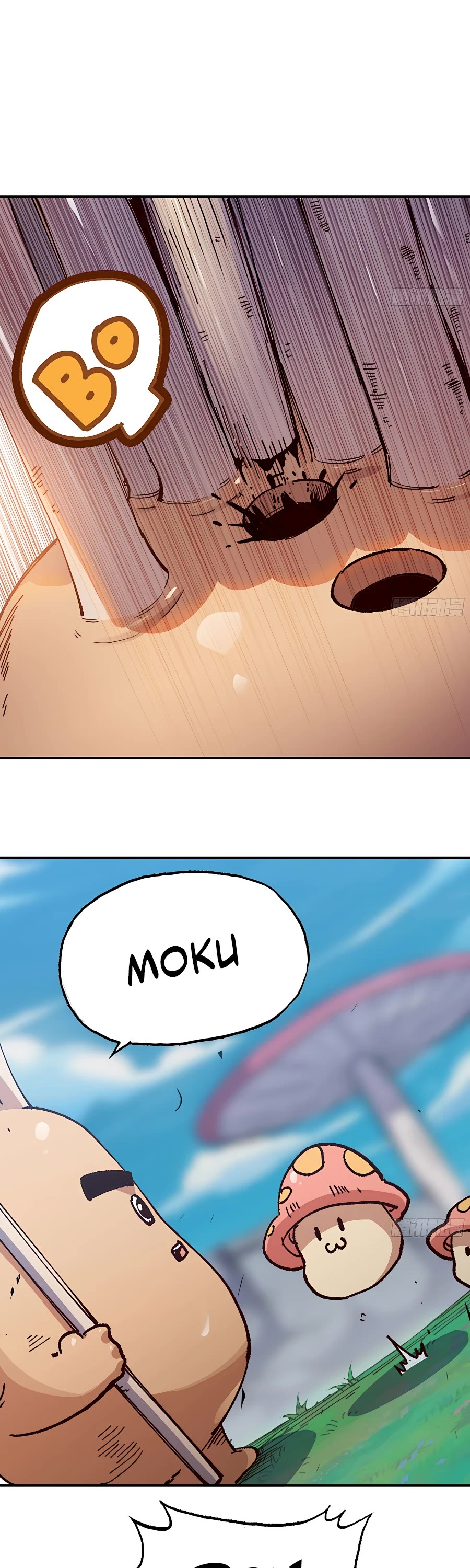 Mushroom Hero Chapter 28 page 17 - Chapter 28