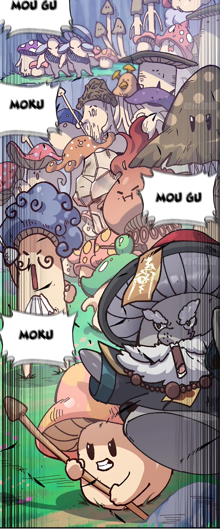 Mushroom Hero Chapter 28 page 24 - Chapter 28