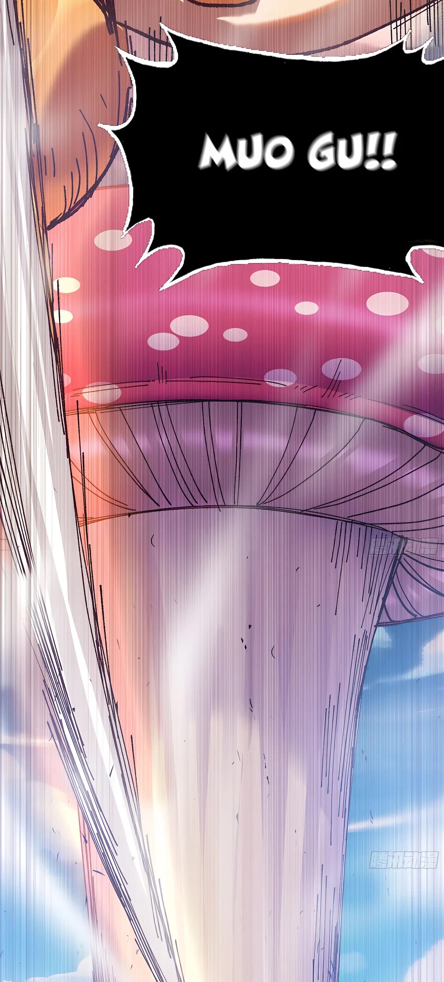 Mushroom Hero Chapter 28 page 48 - Chapter 28