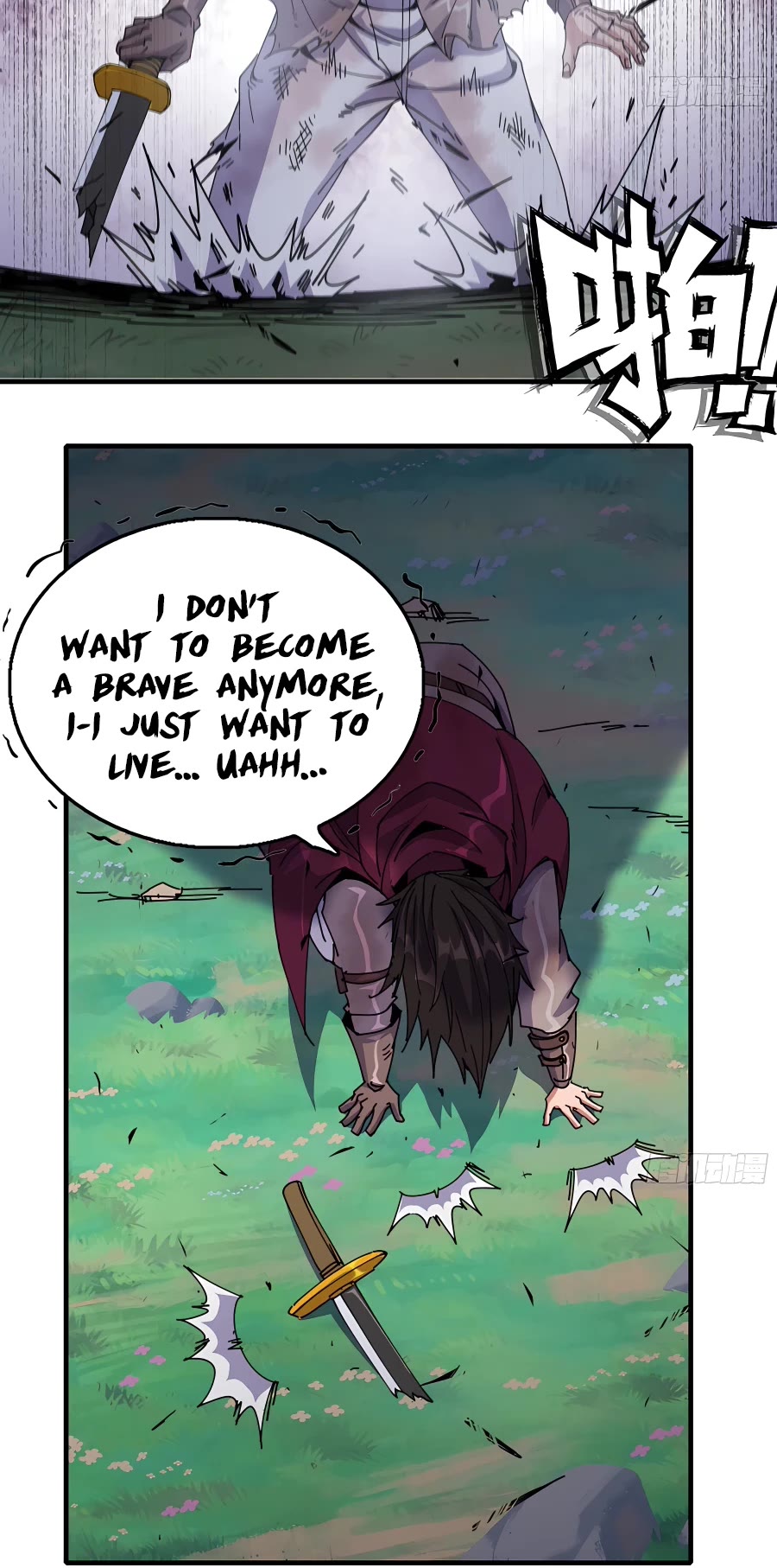 Mushroom Hero Chapter 29 page 11 - Chapter 29